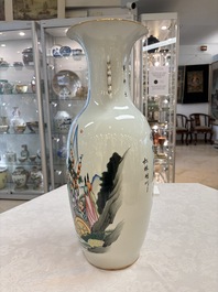 A pair of Chinese famille rose 'Wen Wang Fang Xian 文王訪賢' vases, signed Song Lin Ge 松林閣, 19/20th C.