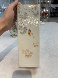 Two Chinese qianjiang cai hat stands, Xin Yuan Xuan Zao 鑫源軒造 mark, dated 1923 and Tongzhi mark, dated 1888