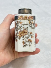 Three fine Chinese famille rose covered milk jugs and a grisaille and iron-red-decorated tea caddy with silver cover, Yongzheng/Qianlong