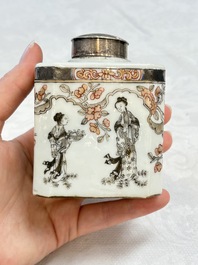 Three fine Chinese famille rose covered milk jugs and a grisaille and iron-red-decorated tea caddy with silver cover, Yongzheng/Qianlong