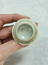 Three fine Chinese famille rose covered milk jugs and a grisaille and iron-red-decorated tea caddy with silver cover, Yongzheng/Qianlong