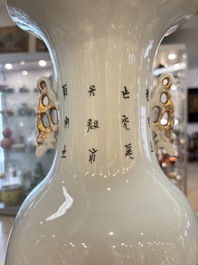 A pair of Chinese famille rose 'Wen Wang Fang Xian 文王訪賢' vases, signed Song Lin Ge 松林閣, 19/20th C.