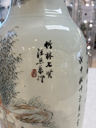 A Chinese qianjiang cai 'Zhu Lin Qi Xian 竹林七賢' vase, signed Wang Zhaoli 汪照黎, dated 1908