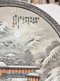 A large Chinese 'winter landscape' dish in the style of He Xuren 何許人, signed Rao Yongchang 饒永昌, dated 1902