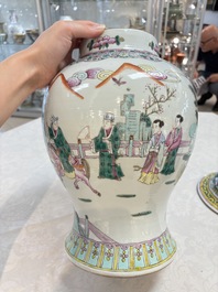 A Chinese famille rose 'Xi Xiang Ji' vase and cover, 19th C.