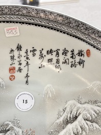 A large Chinese 'winter landscape' dish in the style of He Xuren 何許人, signed Rao Yongchang 饒永昌, dated 1902