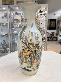 A pair of Chinese famille rose 'Wen Wang Fang Xian 文王訪賢' vases, signed Song Lin Ge 松林閣, 19/20th C.