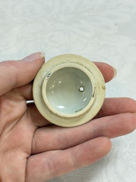 Three fine Chinese famille rose covered milk jugs and a grisaille and iron-red-decorated tea caddy with silver cover, Yongzheng/Qianlong