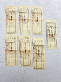 A large collection of 14 Chinese title deeds, 11 share applications, and a land law manual, 19/20th C.