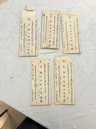 A large collection of 14 Chinese title deeds, 11 share applications, and a land law manual, 19/20th C.