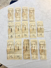 A large collection of 14 Chinese title deeds, 11 share applications, and a land law manual, 19/20th C.