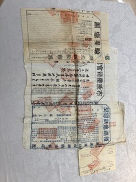A large collection of 14 Chinese title deeds, 11 share applications, and a land law manual, 19/20th C.