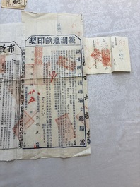 A large collection of 14 Chinese title deeds, 11 share applications, and a land law manual, 19/20th C.