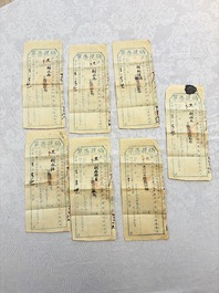 A large collection of 14 Chinese title deeds, 11 share applications, and a land law manual, 19/20th C.