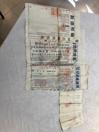 A large collection of 14 Chinese title deeds, 11 share applications, and a land law manual, 19/20th C.