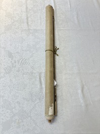 In the manner of Li Gonglin 李公麟 (1049-1106): 'Sages and servant under the tree', ink and colour on silk