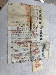 A large collection of 14 Chinese title deeds, 11 share applications, and a land law manual, 19/20th C.