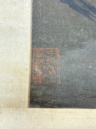 In the manner of Li Gonglin 李公麟 (1049-1106): 'Sages and servant under the tree', ink and colour on silk