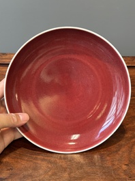 A Chinese langyao plate, Kangxi/Qianlong