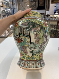 A pair of Chinese famille verte yellow-ground 'Xi Xiang Ji' vases and covers, 19th C.