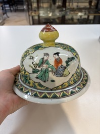 A pair of Chinese famille verte yellow-ground 'Xi Xiang Ji' vases and covers, 19th C.