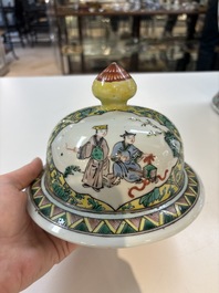 A pair of Chinese famille verte yellow-ground 'Xi Xiang Ji' vases and covers, 19th C.