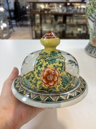 A pair of Chinese famille verte yellow-ground 'Xi Xiang Ji' vases and covers, 19th C.