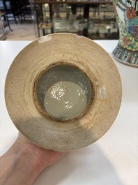 A pair of Chinese famille verte yellow-ground 'Xi Xiang Ji' vases and covers, 19th C.