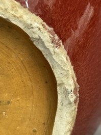 A Chinese copper-red-glazed bottle vase, 19th C.