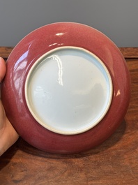 A Chinese langyao plate, Kangxi/Qianlong