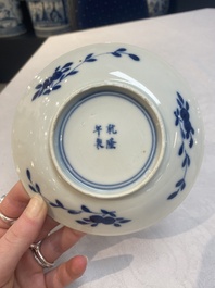 A set of 11 Chinese blue and white 'rabbit hunt' cups and saucers, Qianlong mark, 19th C.