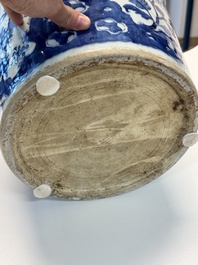 A Chinese blue and white jardini&egrave;re with floral design, Qianlong