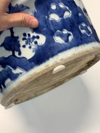 A Chinese blue and white jardini&egrave;re with floral design, Qianlong