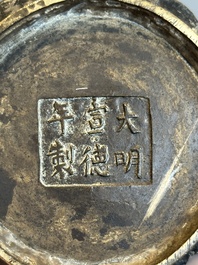 A Chinese bronze 'gu' vase with chilong, Xuande mark, late Ming/early Qing