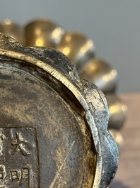 A Chinese bronze 'gu' vase with chilong, Xuande mark, late Ming/early Qing