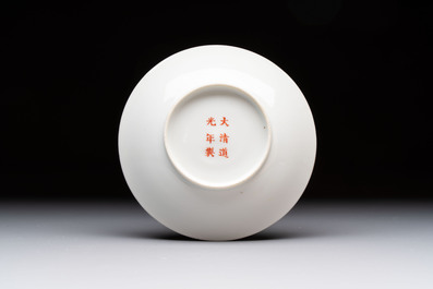 A fine Chinese famille rose cup and saucer with floral design, Daoguang mark, Republic