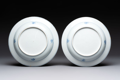 A pair of Chinese blue and white 'Xi Xiang Ji' plates, Yongzheng