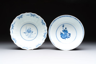 Two Chinese blue and white 'Xi Xiang Ji' and 'Eight Immortals' bowls, Ruo Shen Zhen Cang 若深珍藏 mark, Yongzheng and later