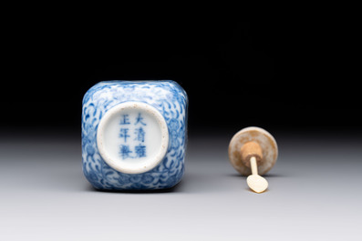 A Chinese blue and white 'playing boys' snuff bottle, Yongzheng mark, 18/19th C.