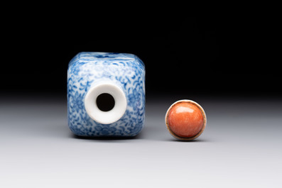 A Chinese blue and white 'playing boys' snuff bottle, Yongzheng mark, 18/19th C.