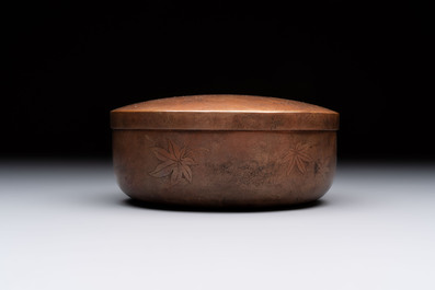 Nine various Japanese netsuke, an inro, a tsuba, a yatate, a bamboo kiseruzutsu and a covered bronze box, Edo/Meiji, 19th C.