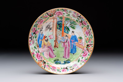 A rare Chinese Canton famille rose inscribed cup and saucer, Daoguang mark and of the period