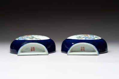 A pair of Chinese famille rose blue-ground wall pocket vases with floral design, Jing Shun Tang 經筍堂 mark, 19th C.