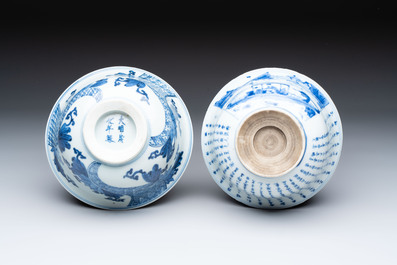A Chinese blue and white 'Ode to the Red Cliff' bowl and a bowl with floral design, Yongle and Chenghua mark, Transitional period