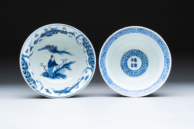 A Chinese blue and white 'Ode to the Red Cliff' bowl and a bowl with floral design, Yongle and Chenghua mark, Transitional period
