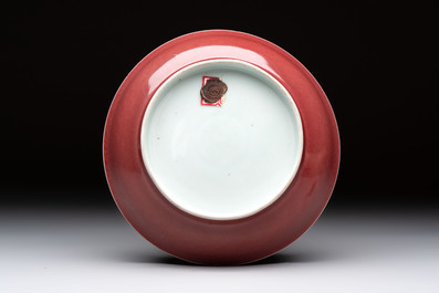 A Chinese copper-red glazed plate, incised Xuande mark, Republic