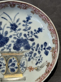 A pair of Chinese polychrome-decorated cups and saucers and an iron-red gilt-decorated cup and saucer, Yongzheng/Qianlong