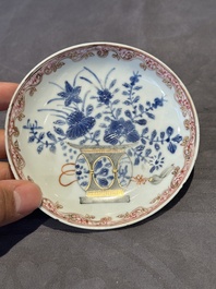 A pair of Chinese polychrome-decorated cups and saucers and an iron-red gilt-decorated cup and saucer, Yongzheng/Qianlong