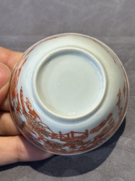 A pair of Chinese polychrome-decorated cups and saucers and an iron-red gilt-decorated cup and saucer, Yongzheng/Qianlong