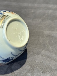 A pair of Chinese polychrome-decorated cups and saucers and an iron-red gilt-decorated cup and saucer, Yongzheng/Qianlong